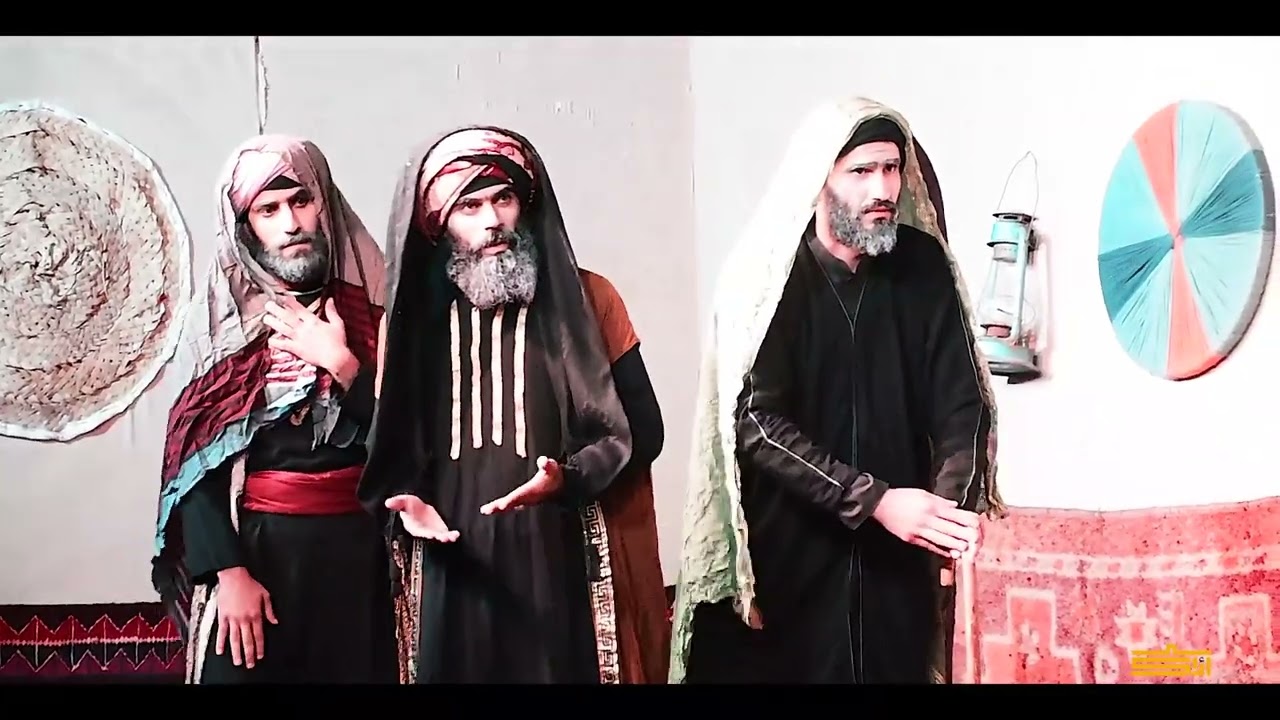 العمل المسرحي /استشهاد فاطمة الزهراء ع المشهد الاول