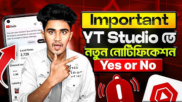 you can now choose whether to allow third-party companies to use your content to train AI models