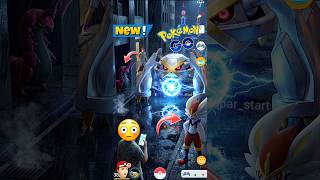 OMG😲Same place back to back full evolution Pokemon wild I am shocked 😳#soparstart #pokemon #shorts