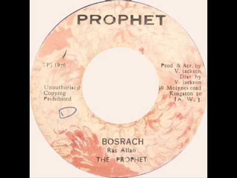 Ras (Prince) Allah - Bosrach