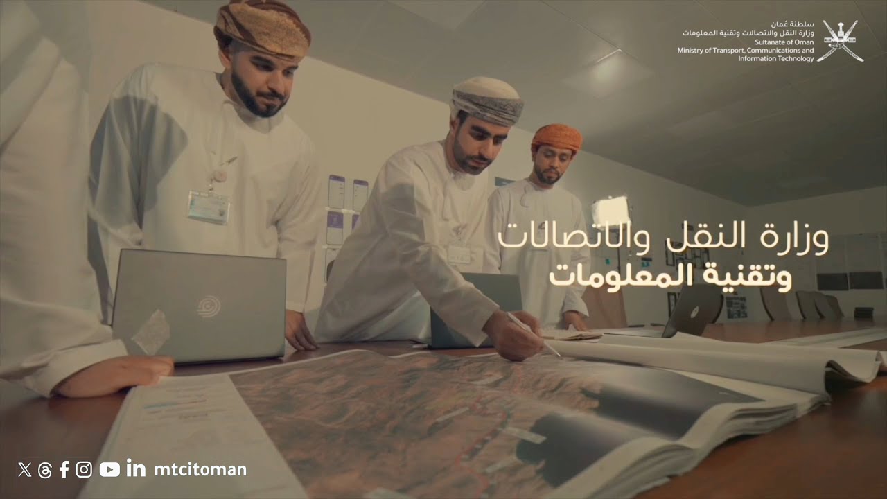 مشروع طريق دبا ليما خصب