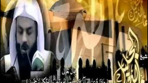 ولقد آتينا موسى تسع آيات ﻟ الشيخ : خالد الجليل