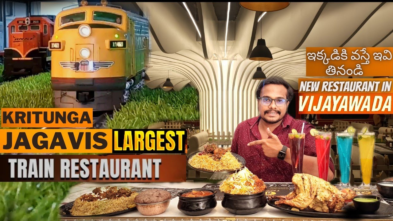 Largest Train Restaurant Jagavis Train Restaurant Vijayawada Taste