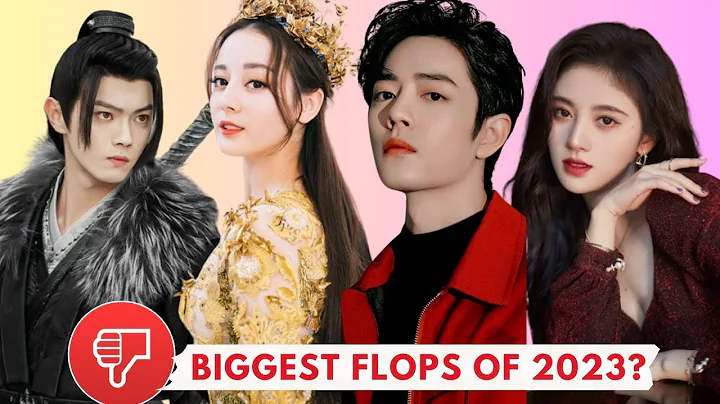 8 Chinese Dramas That Were Expected To Be HITS But FLOPPED In 2023 - DayDayNews