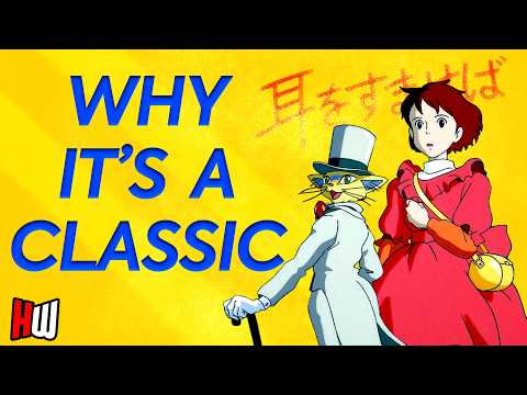 The Most Underrated Ghibli Movie