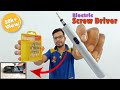 How To Make Powerful Electric Screw Driver from Mini Gear Motor at Home