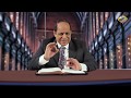 أكرم حبيب أقوال النبوة ضيقة يعقوب الحلقة 13 النبوة على تيمان وجبل فاران 60
