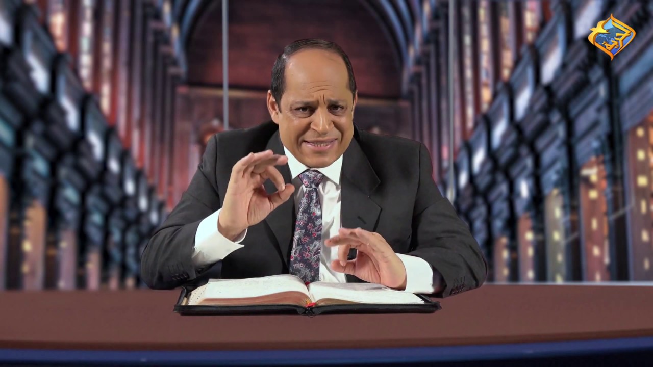 أكرم حبيب، أقوال النبوة، ضيقة يعقوب (الحلقة 13) النبوة على تيمان وجبل فاران 60