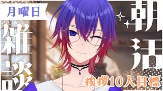 鴻神 式 / Ohgami Shikiの配信のサムネイル画像