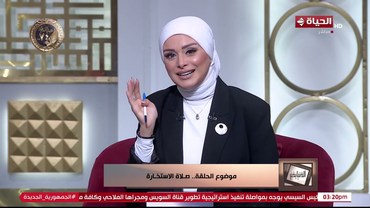 الدنيا بخير - الشيخ/ مصطفى عبد السلام: الرؤية هى إلهام من ربنا سبحانة وتعالى