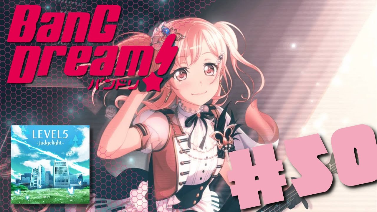 Morfonica Level5 Judgelight Lyrics バンドリ 50 Youtube