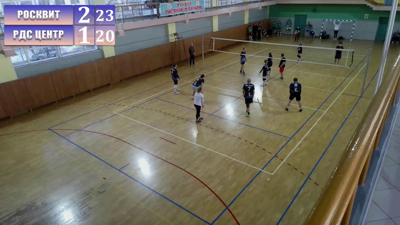 Росквит 🆚 РДС Центр