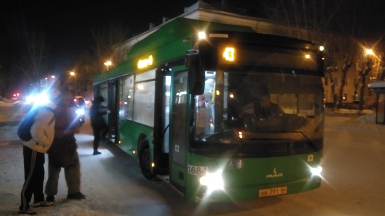 Поездка на автобусе МАЗ-203.L65 1684, маршрут 43, Екатеринбург