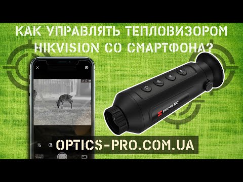 Видео: Как выполнить сопряжение с динамиком Lynx?