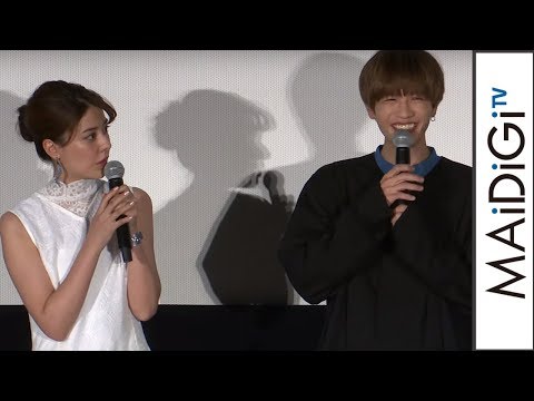 藤井美菜、志尊淳の“ギャップ”は「炭酸飲料をずっと…」　映画「潤一」公開記念舞台あいさつ