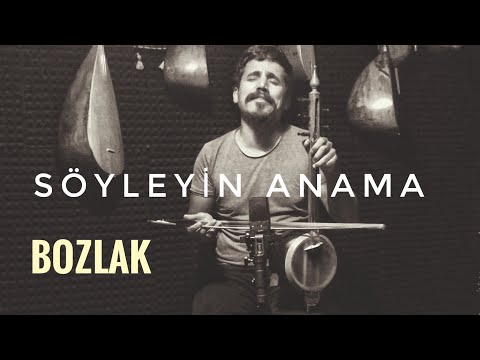 Söyleyin Anama ( Bozlak ) -  Uğur Önür