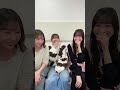 平岡海月と石塚瑶季と大田美月のインスタライブ　2026/04/09