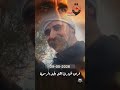 A Message from Sheikh Abu Salman Fadi Badriya Regarding the Damascus Road File the Exams and th  mp3