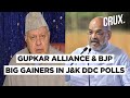 J&K Local Polls |  Farooq Abdullah-led Gupkar Alliance Wins Big In Kashmir, BJP In Jammu | CRUX