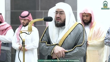 تلاوة فضيلة الشيخ د.⁧ بندر بليلة صلاة الفجر 17 صفر 1445هـ.