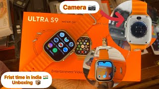 S9  pro ultra 2 SIM card  ultra watch with 12 megapixel camera  1 + 16 gb unboxing