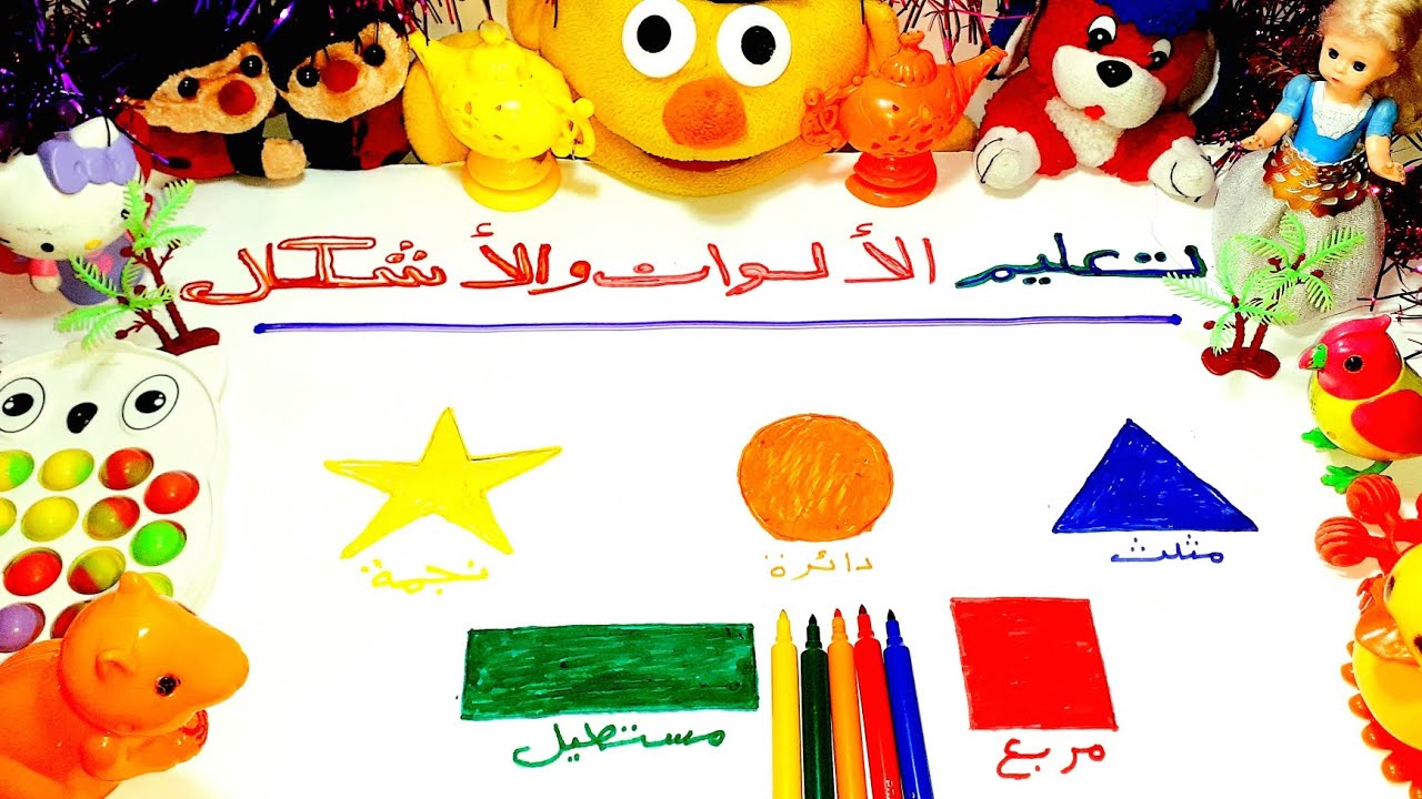 Teaching teaching