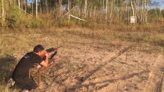 50 yards .308 Winchester