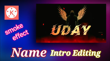 How To Make Kine Master Name Video Editing 😎