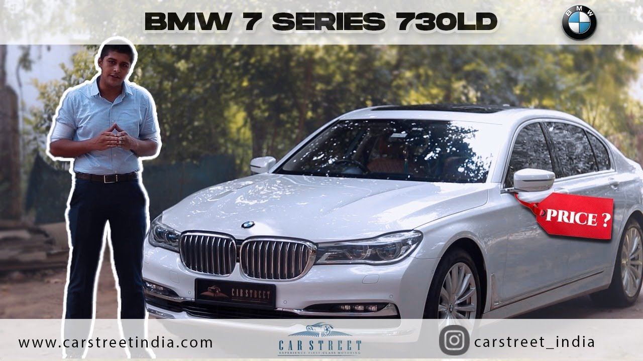 2018 BMW 7-series 730ld Second hand Luxury cars in Delhi | #CarStreetexpo