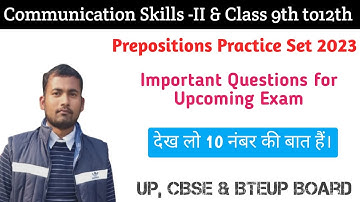 Practice set of Preposition in Hindi/ Communication skills -II Polytechnic/ Prepositions ka practice