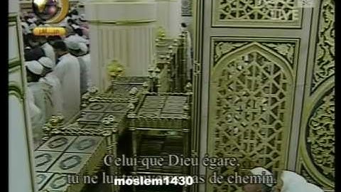 صلاح البدير تلاوة خاشعة رمضان 1430 هـ 3 من 3