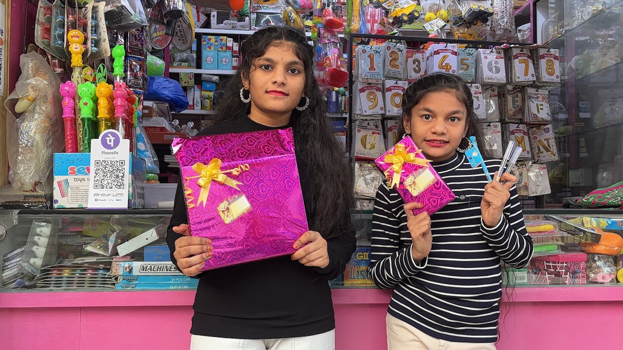 Gayathri birthday కి gift తీసుకోవడానికి stationary కి వచ్చినం friends || Birthday celebrations