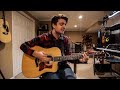 James Arthur - Empty Space (COVER by Alec Chambers) | Alec Chambers