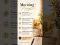 Your Morning Tea #christianmotivation #faith #morningdevotion #morningprayer #prayer
