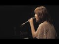 YURiKA「きっと、世界のまんなか」Acoustic Live Version