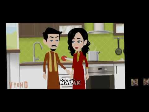 عشاني يا سحرة وصلوني 2