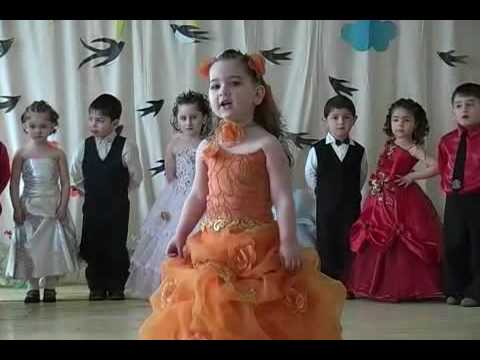 მამიკოს სიხარული