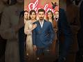 💥Feroze Khan New Drama Shedai Vs Humrahi Serial #pakistanidrama