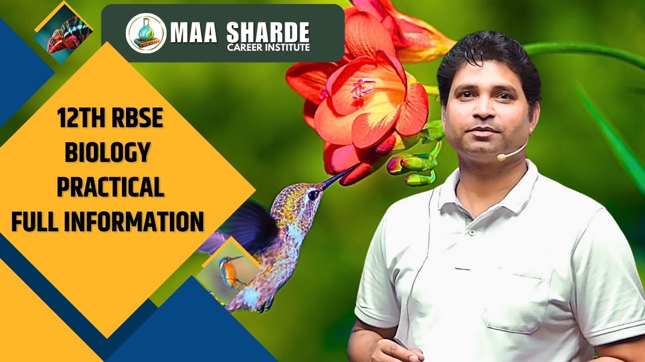 12th RBSE Biology Practical | Complete Guide by Pradeep Sir