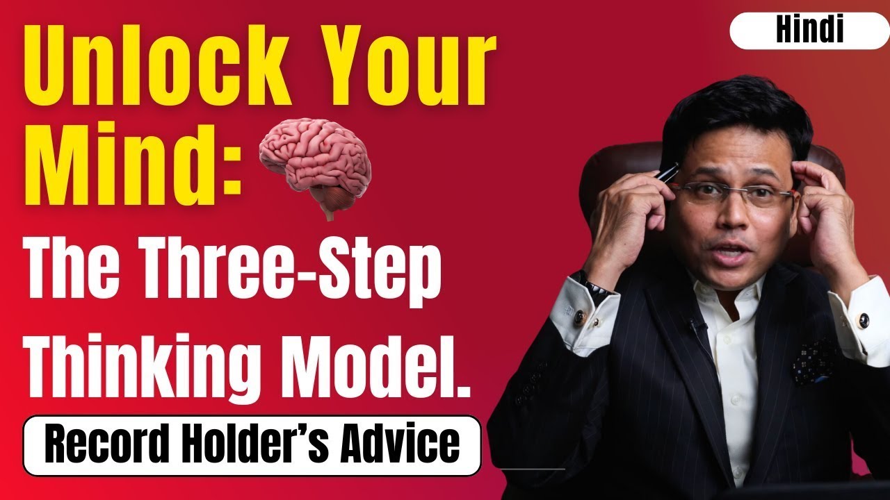How to think? Master the 3-Step Thinking Model: Turn Problems into ...