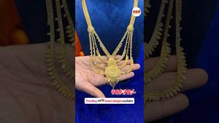 स्वर्गमध्ये आली राणीहारची नवी कलेक्शन 💓💎 #mangalsutra #bridaljewellery #necklaceset #necklace #yt