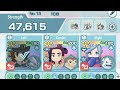 Pokemon Masters EX Pasio Tower Ice 30 with 55 SS Kieran 