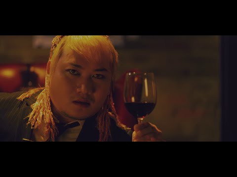បណ្តាសា - Eno (​ Trailer )