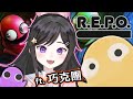 4/19 工作了!! 《 R.E.P.O. 》 一起REPO #REPO #Vtuber #台V #巧克團 #欣希亞 ft. 巧克團