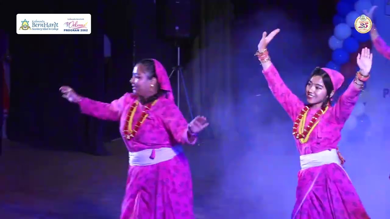 ✨🎊 Highlights from KBC Welcome Program 2082 🎊✨