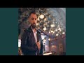 شريك الروح