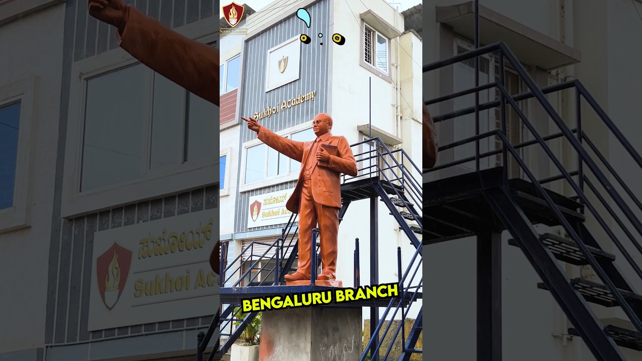 Bangalore Branch - We Trust in Individual Progress 