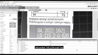 Machine Vision OCR