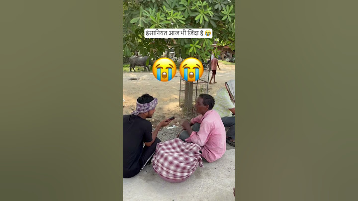 अंकल ने रुला दिया यार आज 😭😭😭😭😭😭😭😭😭#शॉर्ट्सवीडियो #शॉर्ट्स #शॉर्ट #खतमवीडियो
