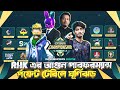 Rhk এর আগুন পারফরম্যান্স পয়েন্ট টেবিলে ঘূর্ণিঝড় 🔥 RHK tournament highlight /Live 🎮